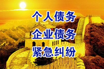 面对无端起诉的应对策略